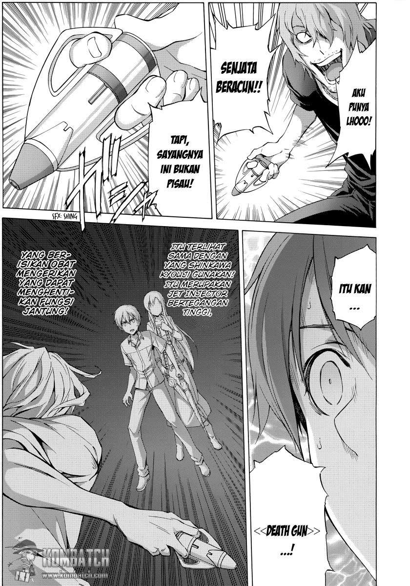 Sword Art Online – Ordinal Scale chapter 1
