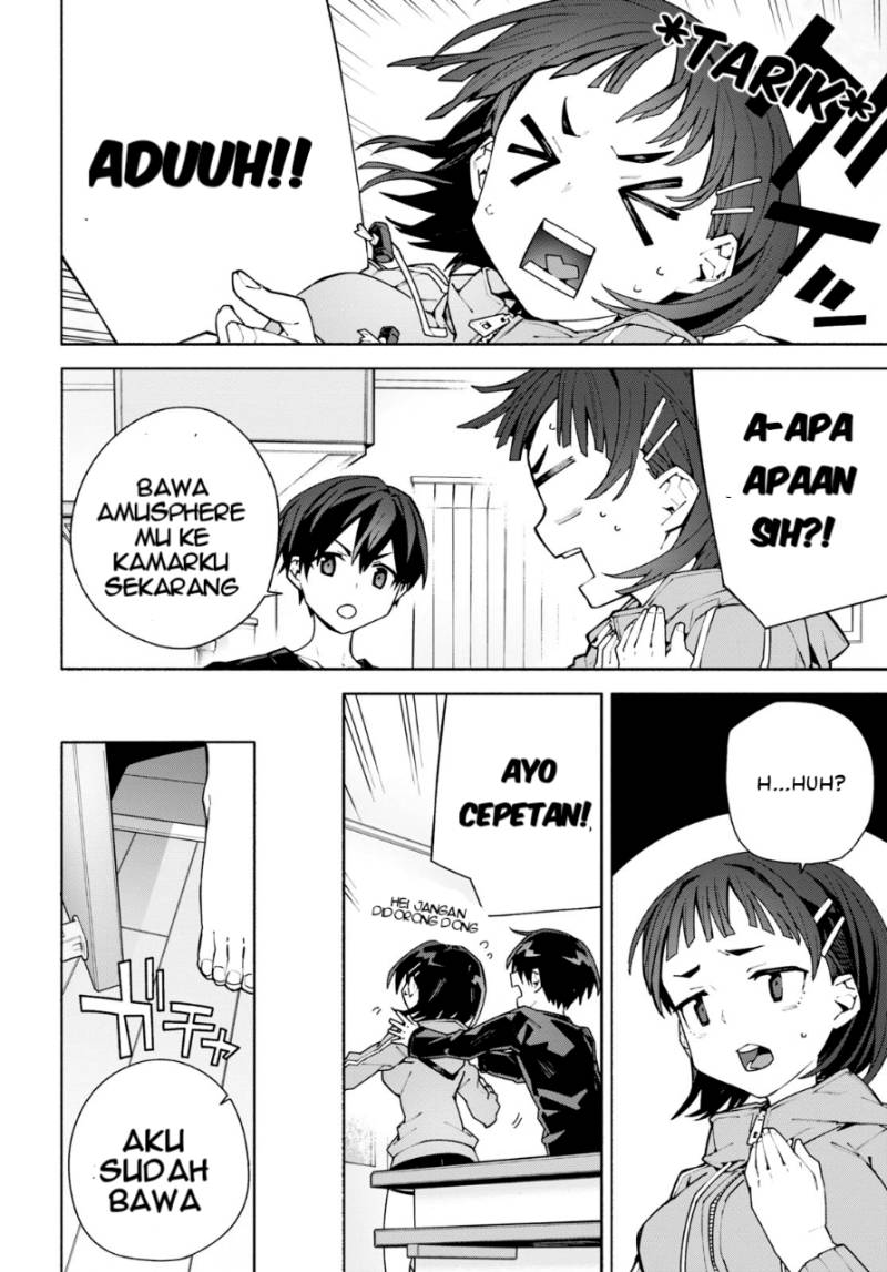 Sword Art Online Unital Ring chapter 5
