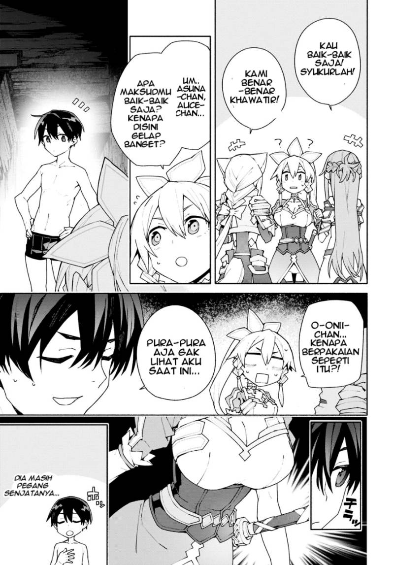 Sword Art Online Unital Ring chapter 5