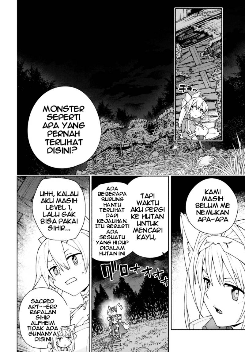 Sword Art Online Unital Ring chapter 5