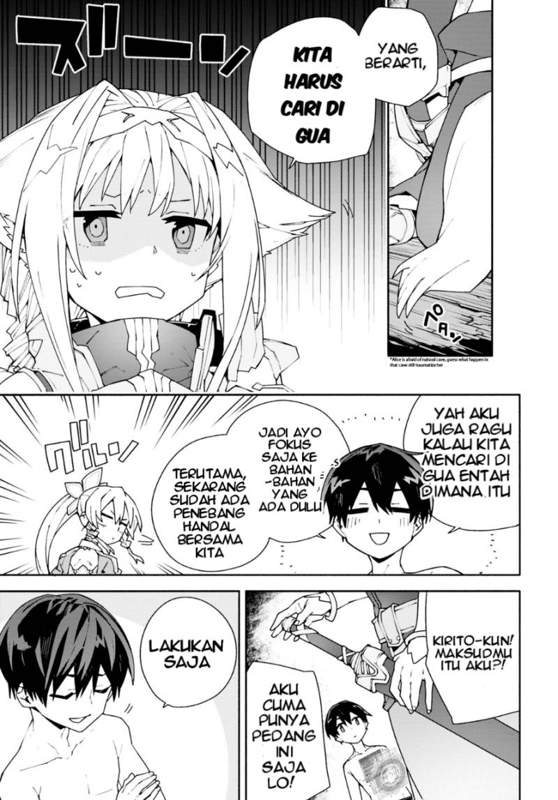 Sword Art Online Unital Ring chapter 5