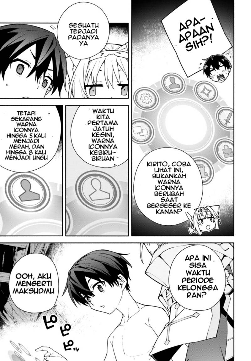 Sword Art Online Unital Ring chapter 5