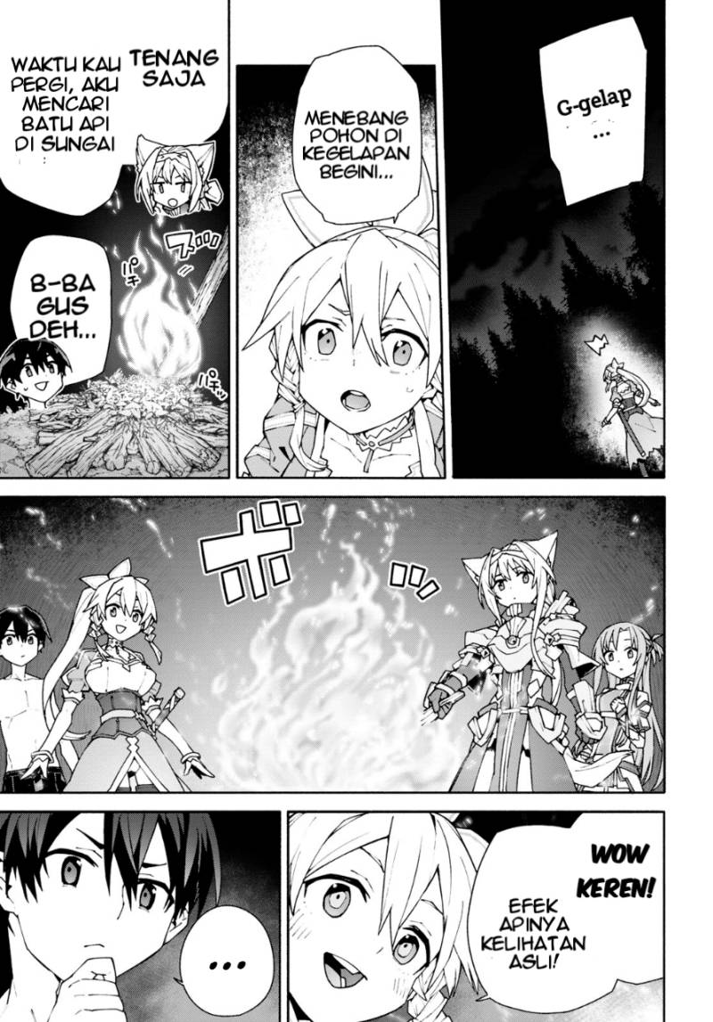 Sword Art Online Unital Ring chapter 5