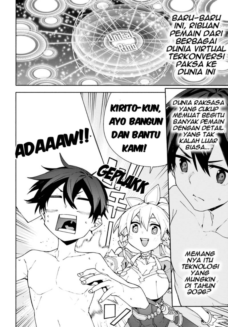 Sword Art Online Unital Ring chapter 5