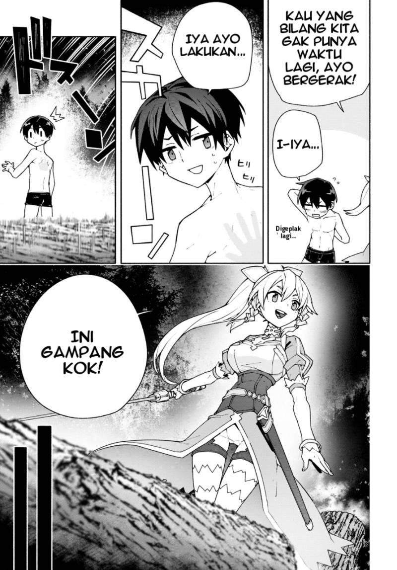 Sword Art Online Unital Ring chapter 5