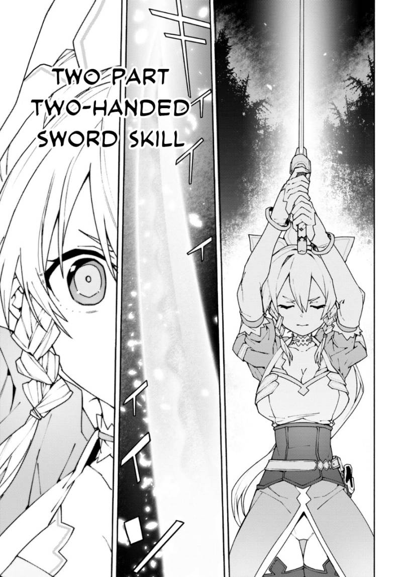 Sword Art Online Unital Ring chapter 5
