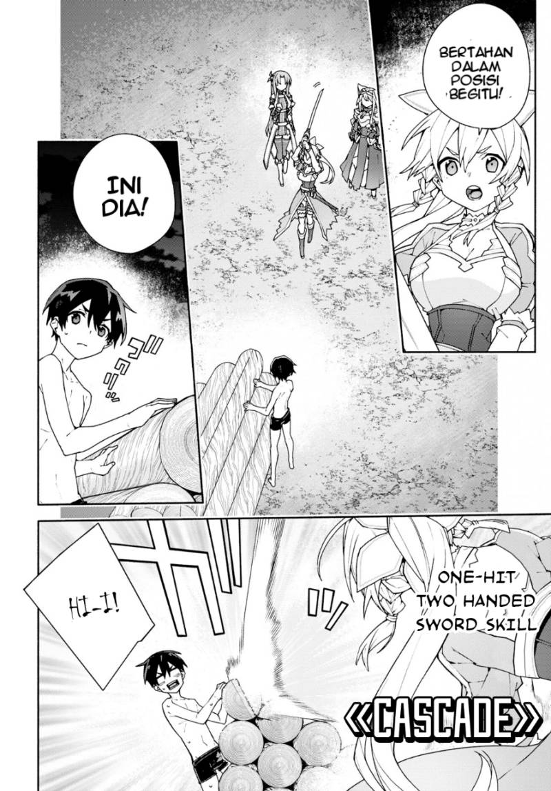 Sword Art Online Unital Ring chapter 5