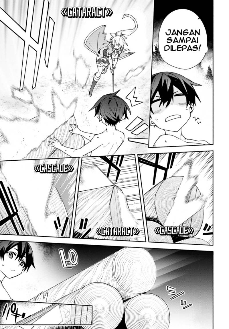 Sword Art Online Unital Ring chapter 5