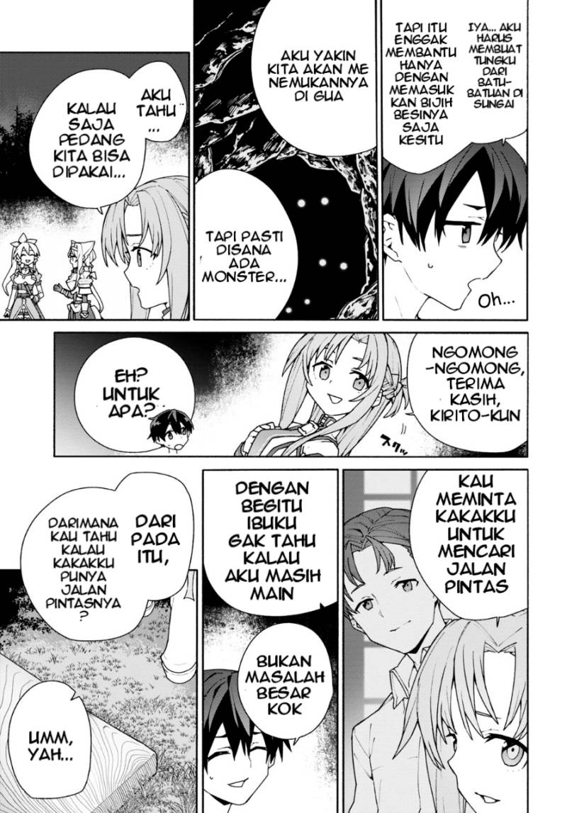 Sword Art Online Unital Ring chapter 5