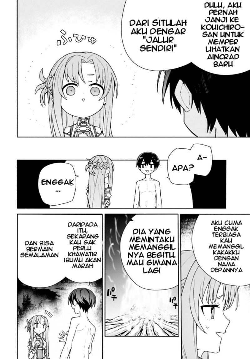 Sword Art Online Unital Ring chapter 5