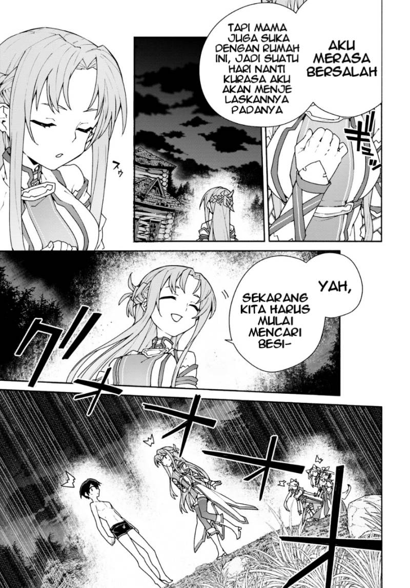Sword Art Online Unital Ring chapter 5