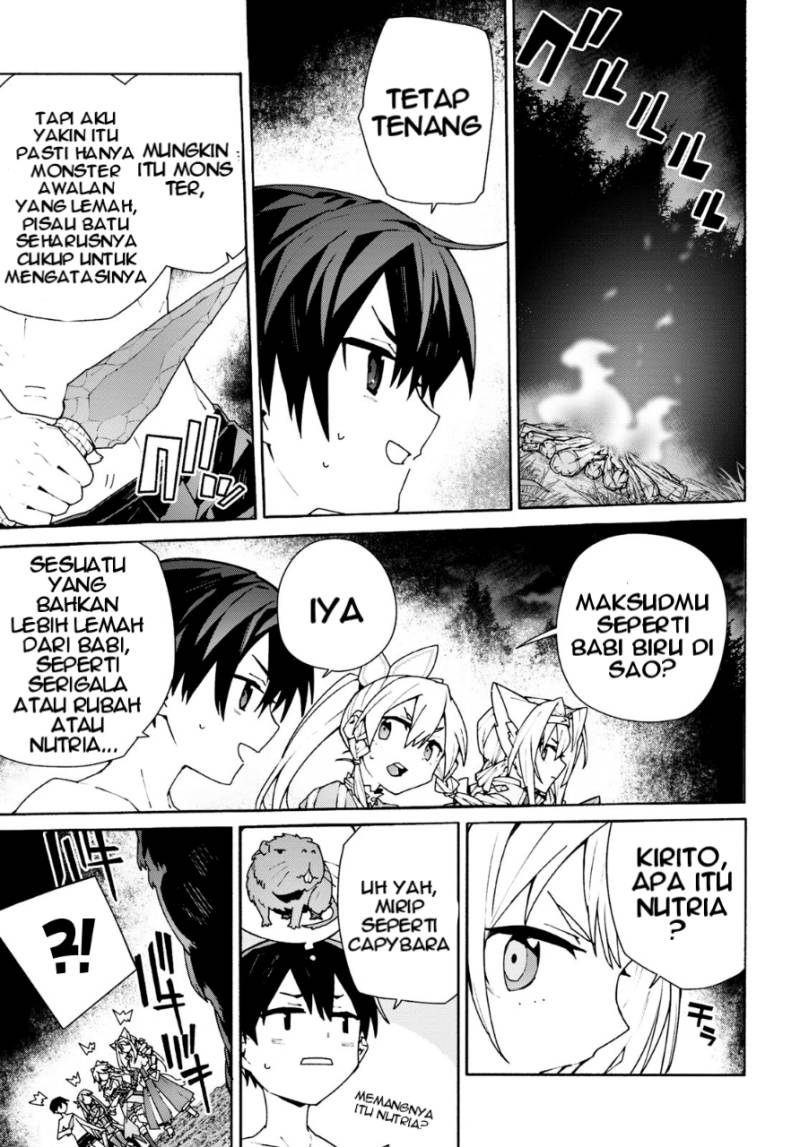 Sword Art Online Unital Ring chapter 5
