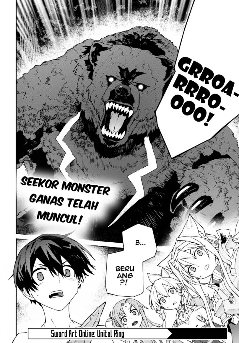Sword Art Online Unital Ring chapter 5