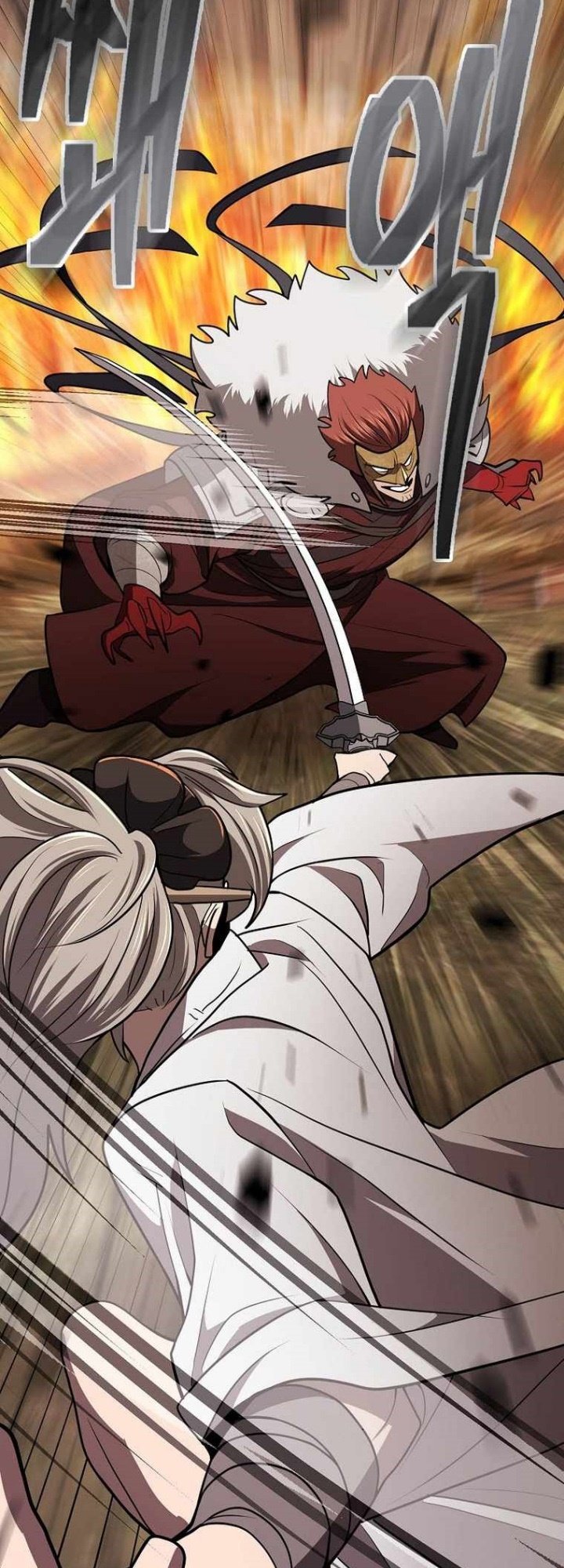 Sword Demon Island Chapter 38 Bahasa Indonesia