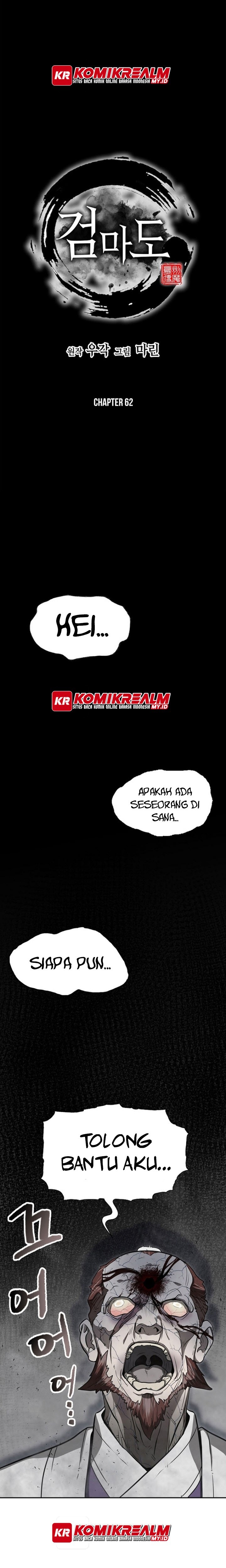 Sword Demon Island Chapter 62 Bahasa Indonesia