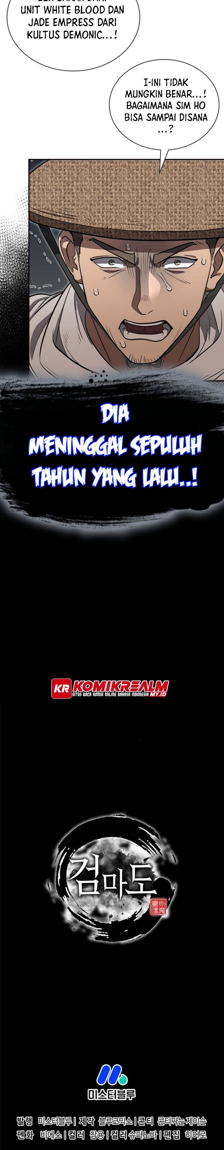 Sword Demon Island Chapter 62 Bahasa Indonesia