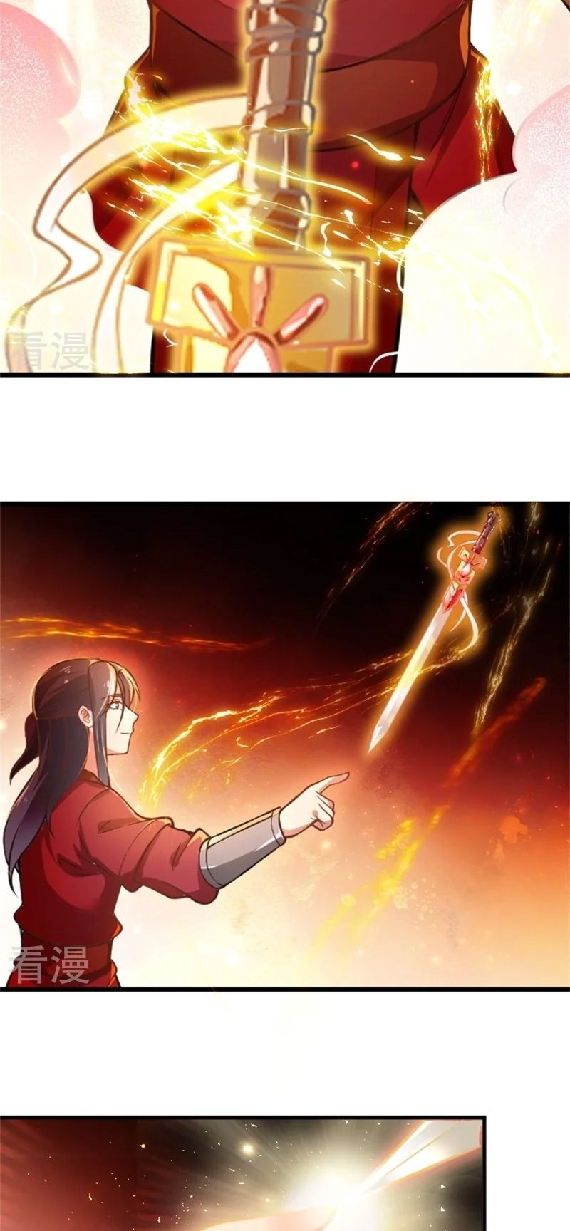 Sword Emperor as Son-in-Law chapter 4