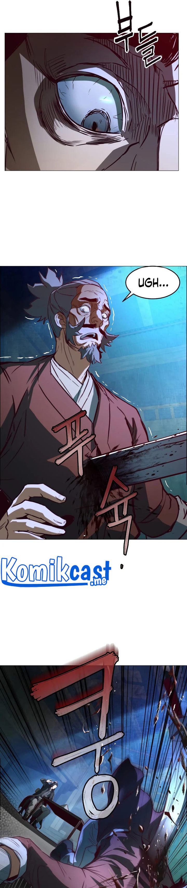 Sword Fanatic Wanders Through The Night chapter 1