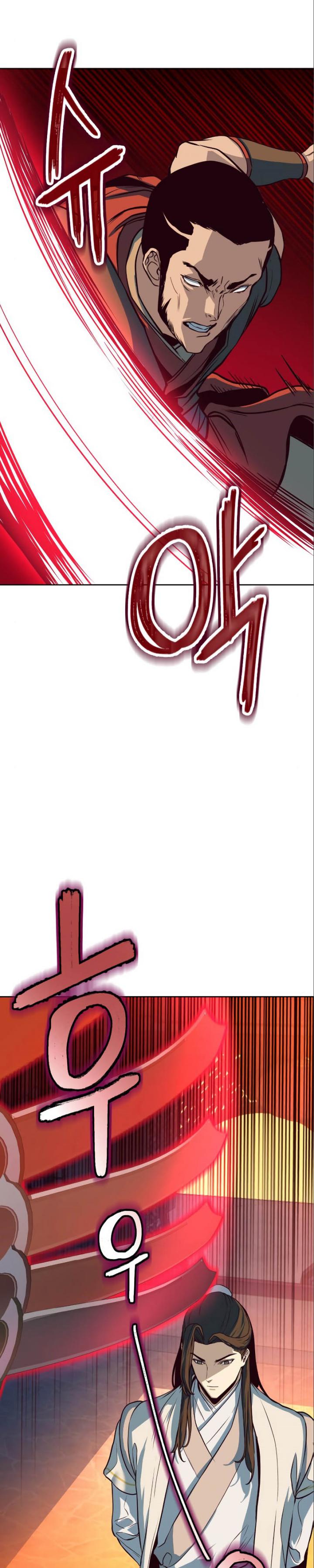 Sword Fanatic Wanders Through The Night Chapter 05 Bahasa Indonesia