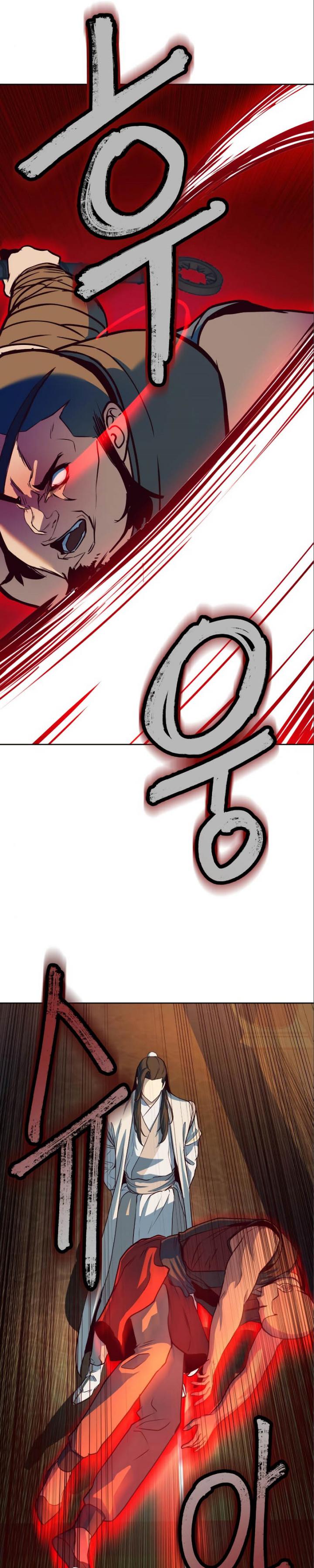 Sword Fanatic Wanders Through The Night Chapter 05 Bahasa Indonesia