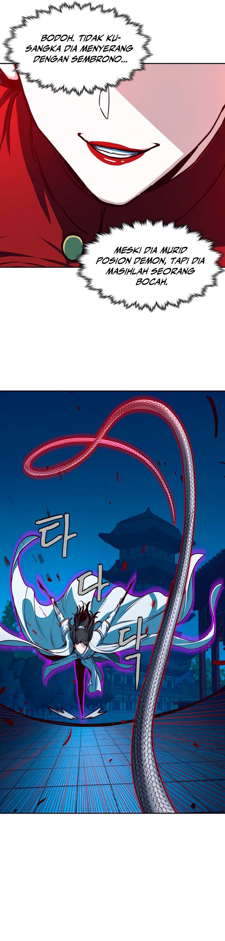Sword Fanatic Wanders Through The Night chapter 19