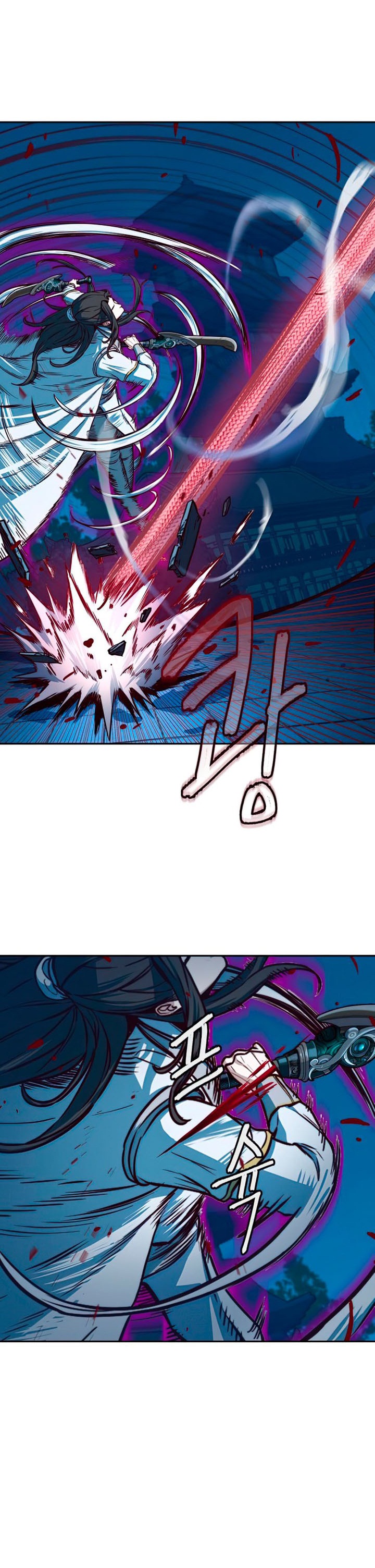 Sword Fanatic Wanders Through The Night chapter 19