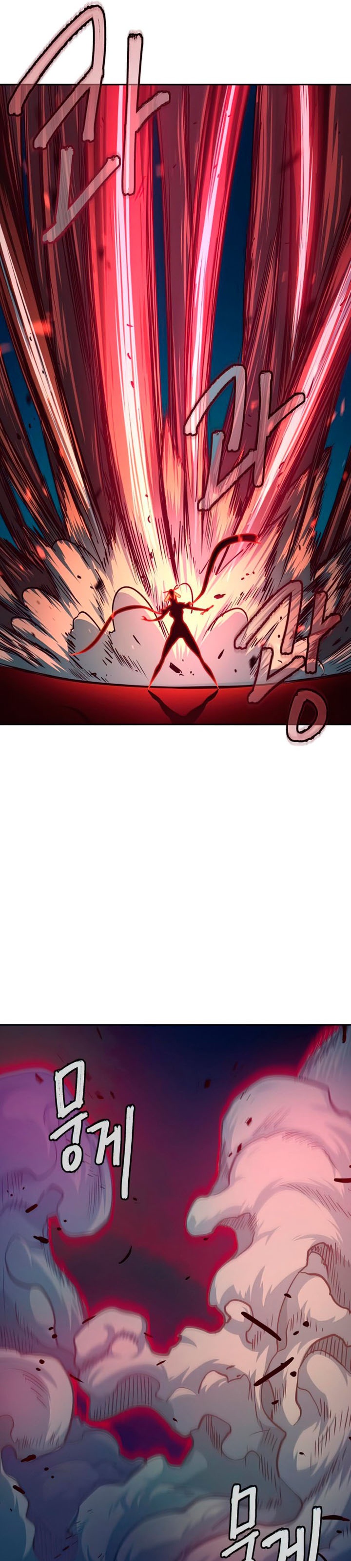 Sword Fanatic Wanders Through The Night chapter 19