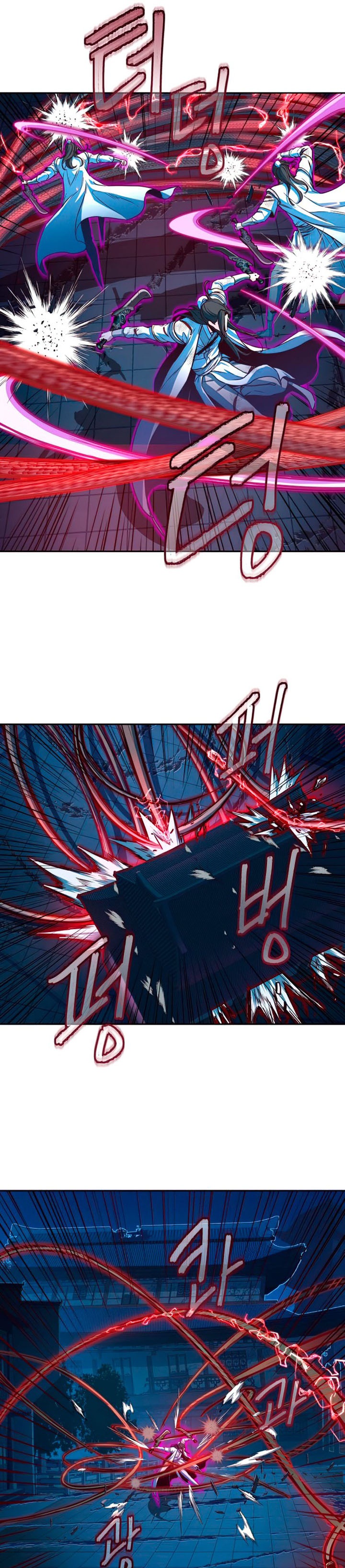 Sword Fanatic Wanders Through The Night chapter 19
