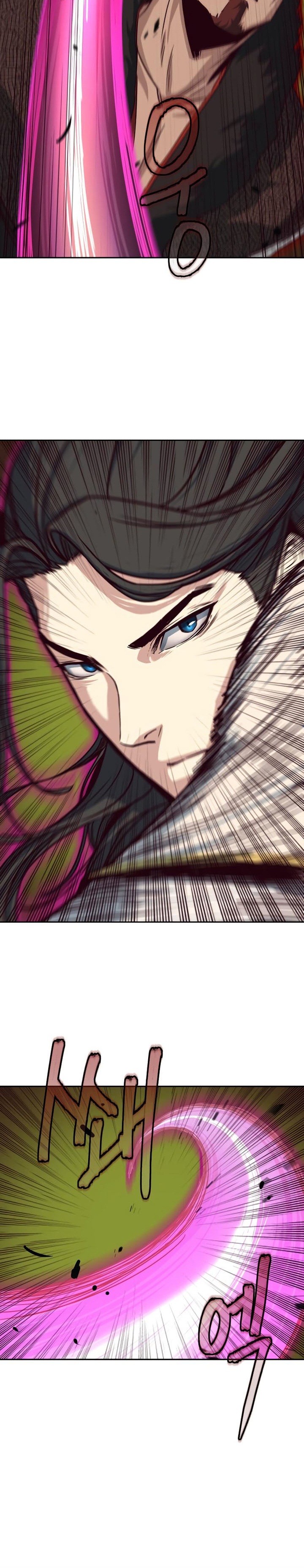 Sword Fanatic Wanders Through The Night chapter 23