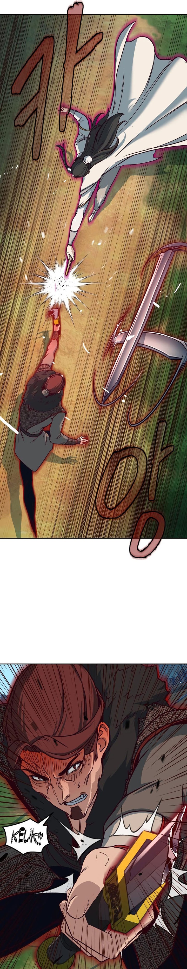 Sword Fanatic Wanders Through The Night chapter 23