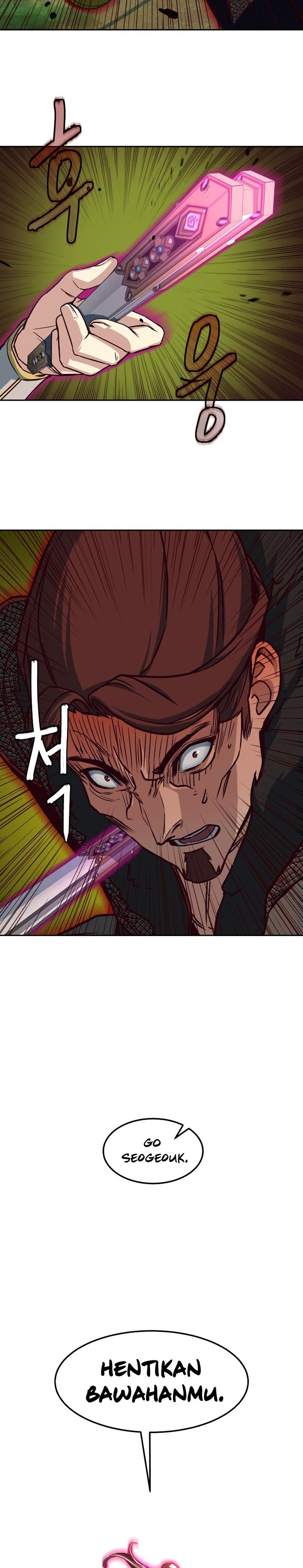 Sword Fanatic Wanders Through The Night chapter 23