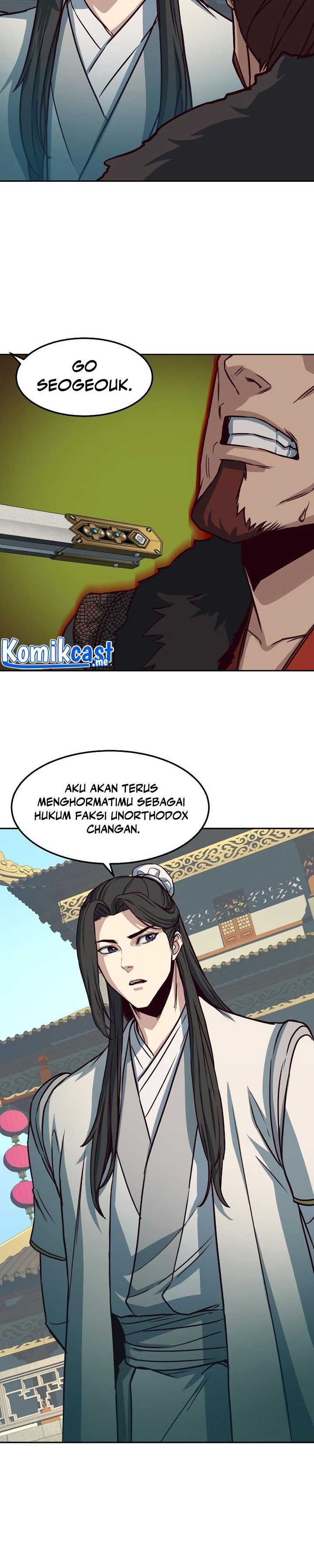 Sword Fanatic Wanders Through The Night chapter 23