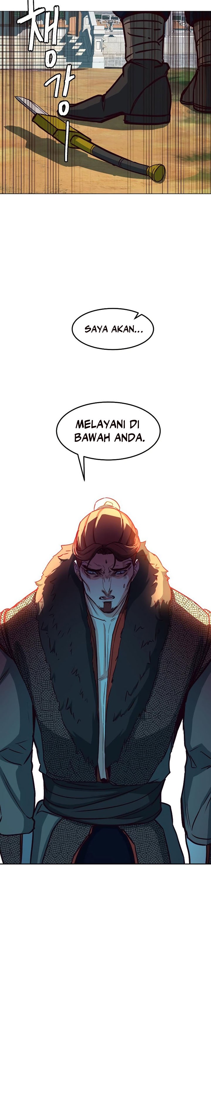 Sword Fanatic Wanders Through The Night chapter 23