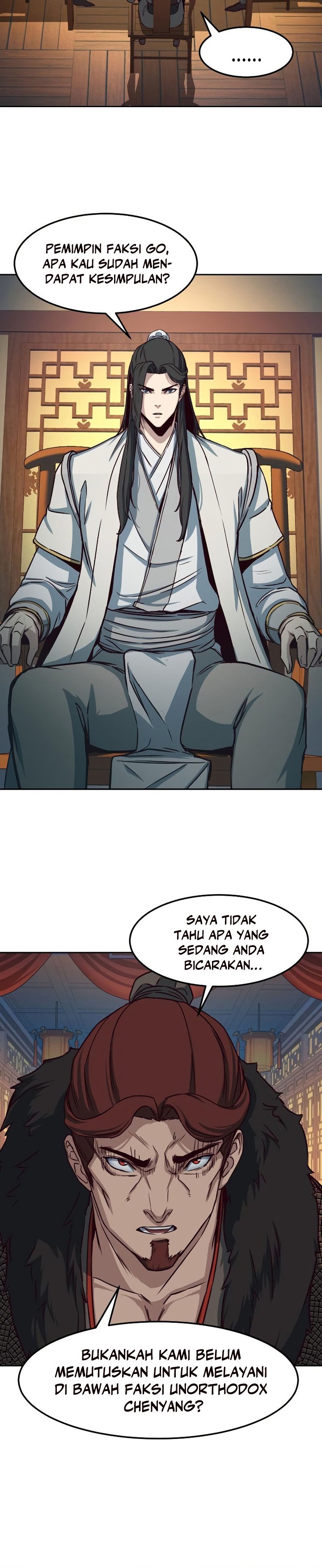 Sword Fanatic Wanders Through The Night chapter 23