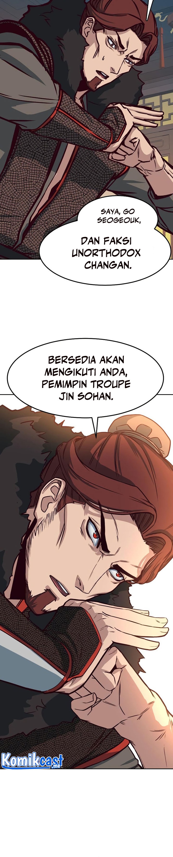 Sword Fanatic Wanders Through The Night chapter 23