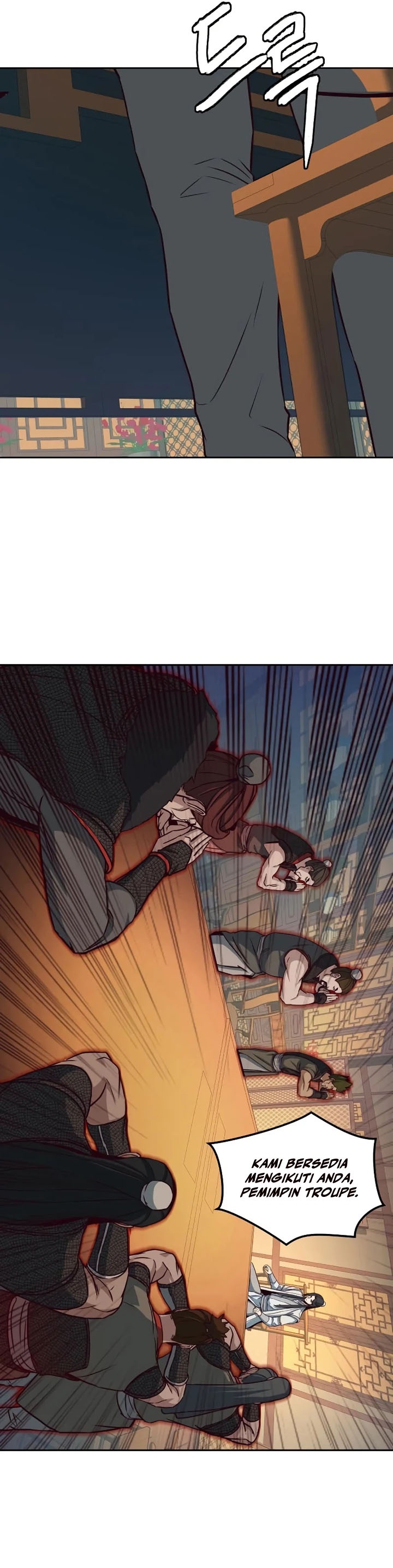 Sword Fanatic Wanders Through The Night chapter 23