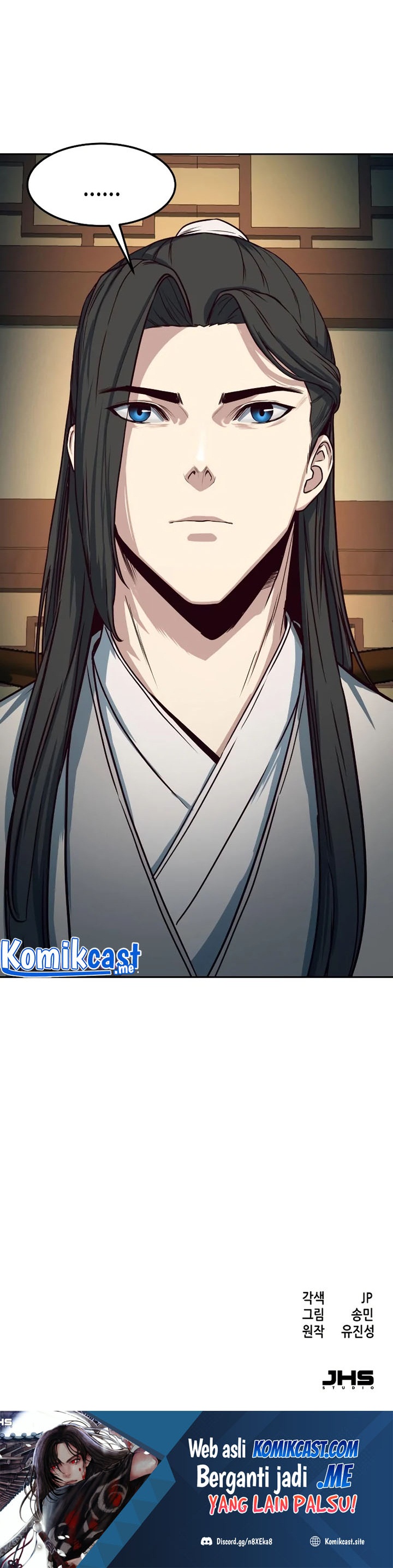 Sword Fanatic Wanders Through The Night chapter 23