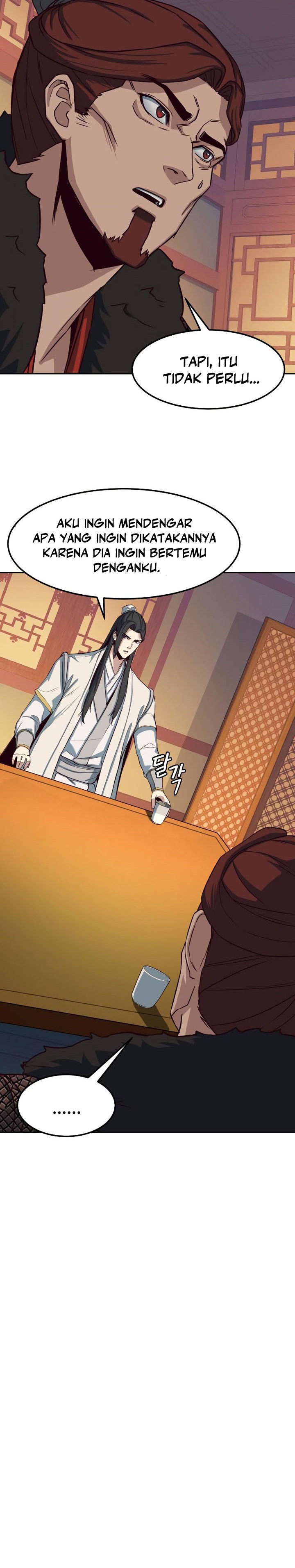 Sword Fanatic Wanders Through The Night chapter 25