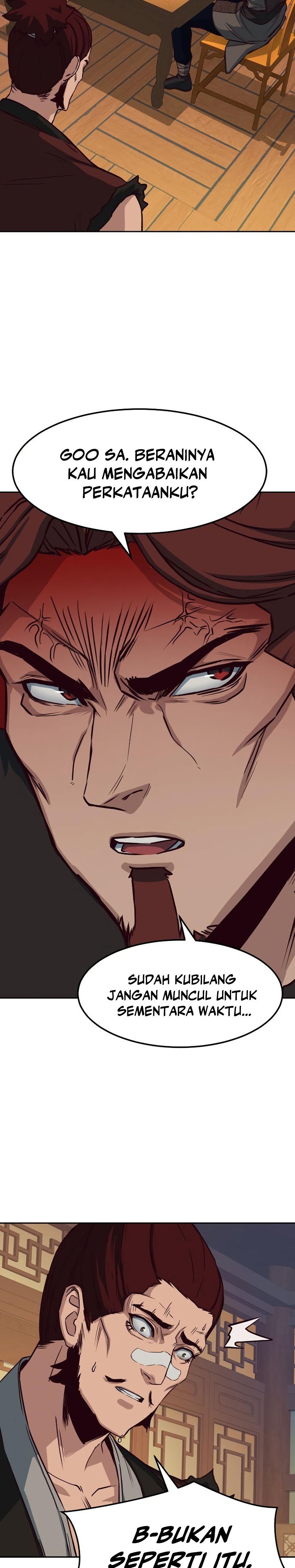 Sword Fanatic Wanders Through The Night chapter 25