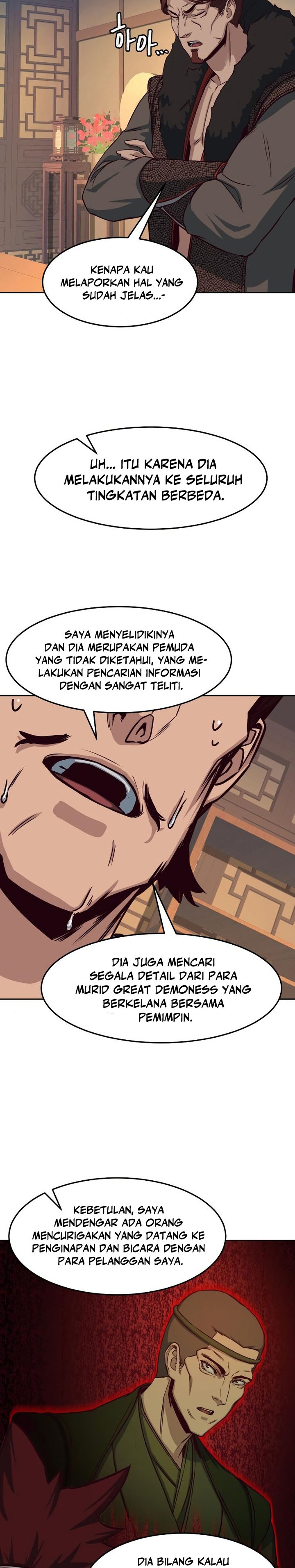 Sword Fanatic Wanders Through The Night chapter 25