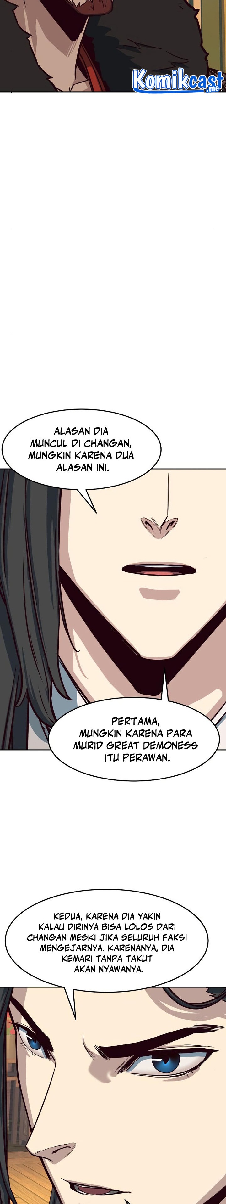 Sword Fanatic Wanders Through The Night chapter 25