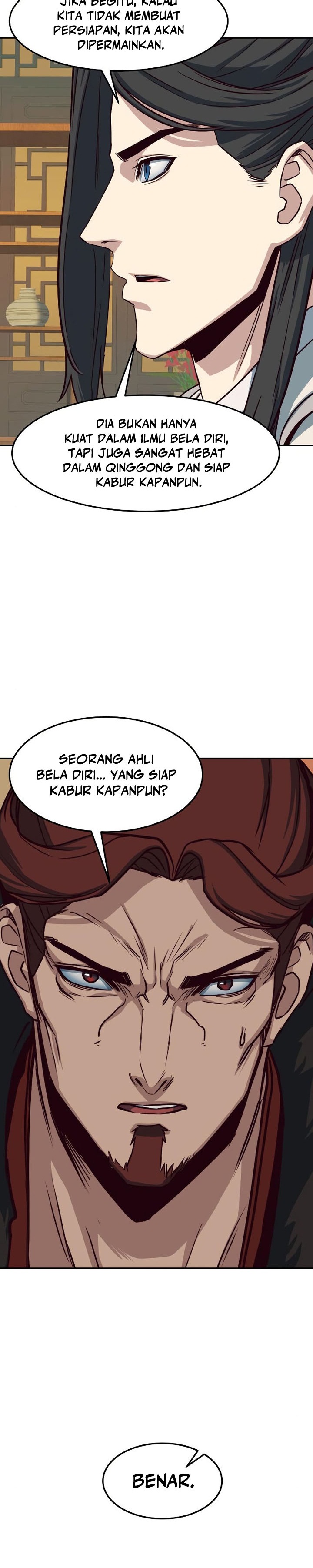 Sword Fanatic Wanders Through The Night chapter 25
