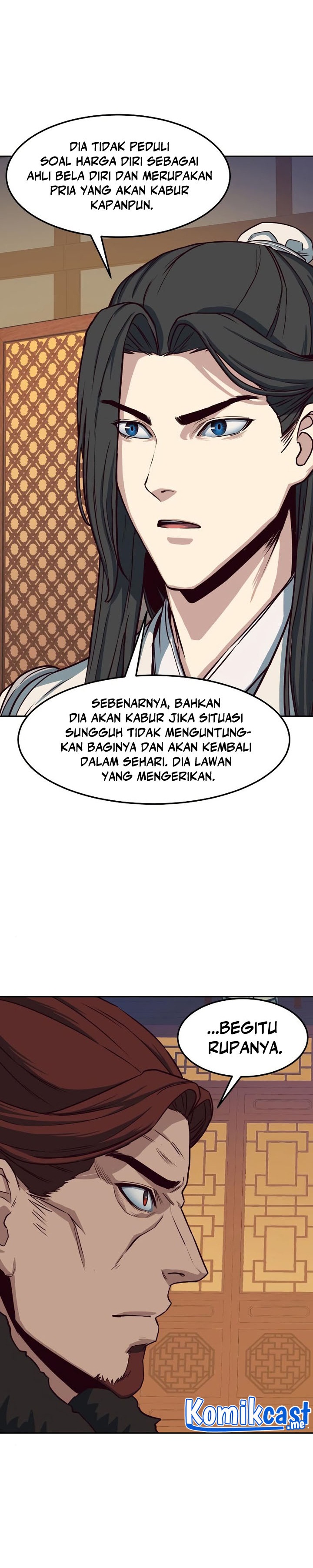 Sword Fanatic Wanders Through The Night chapter 25