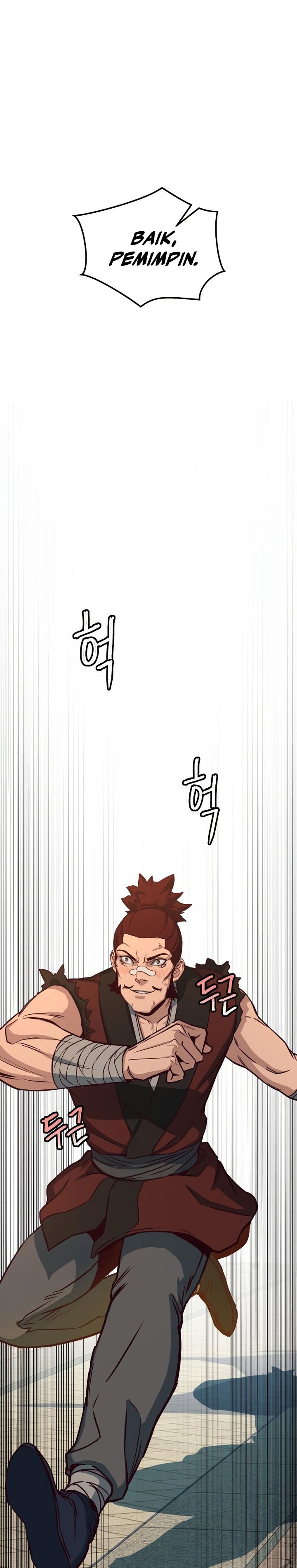 Sword Fanatic Wanders Through The Night chapter 25