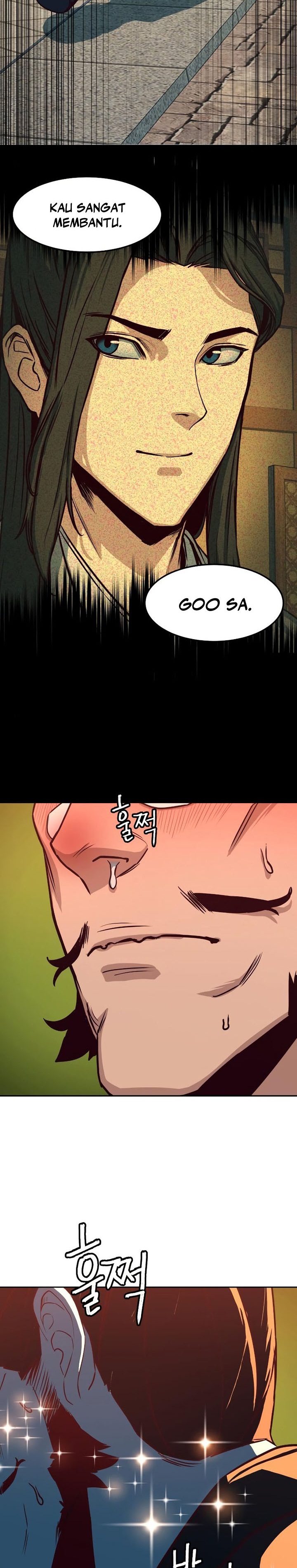 Sword Fanatic Wanders Through The Night chapter 25