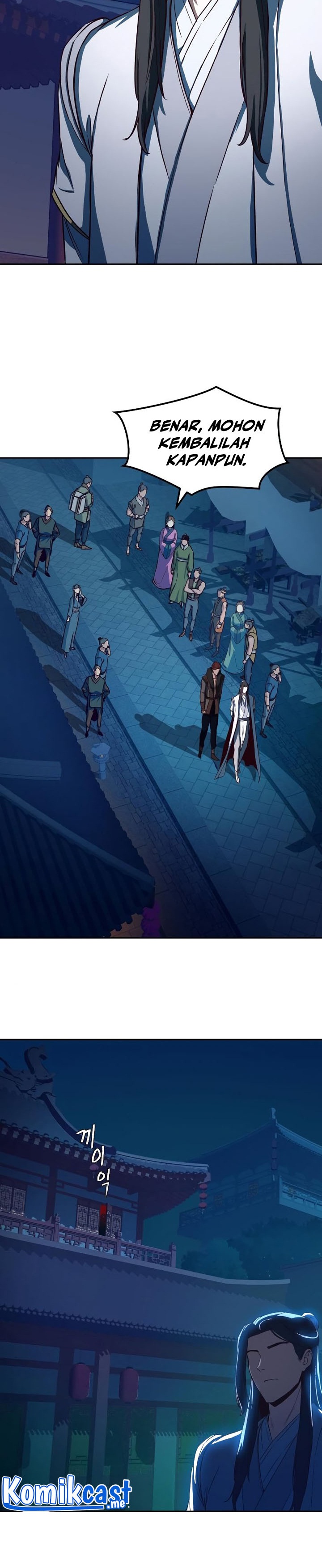Sword Fanatic Wanders Through The Night chapter 25
