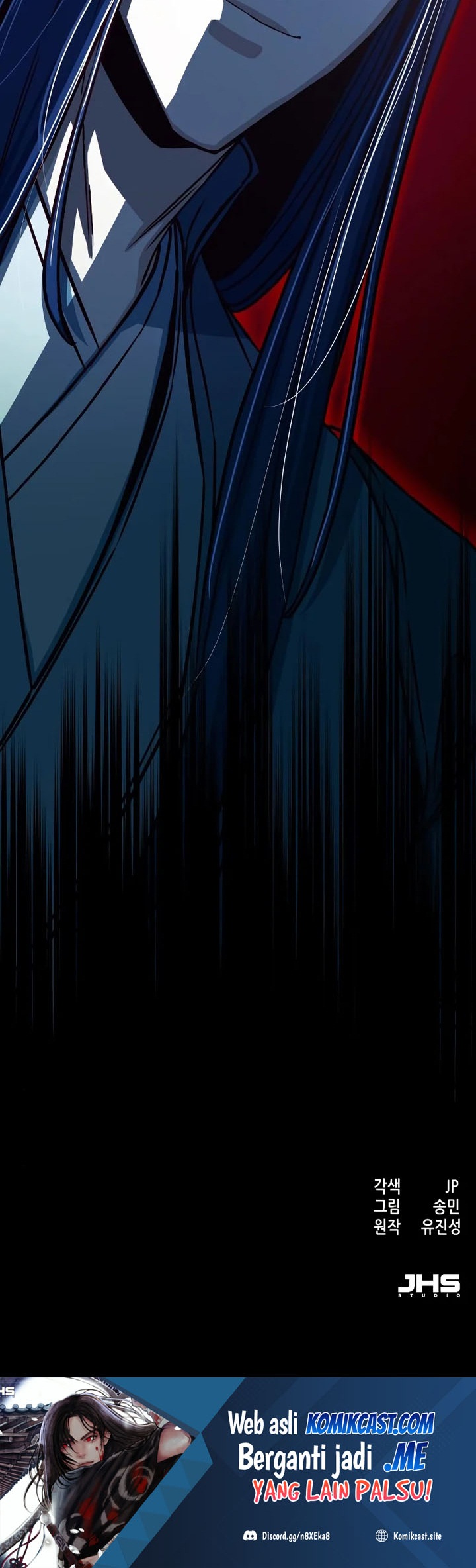 Sword Fanatic Wanders Through The Night chapter 25