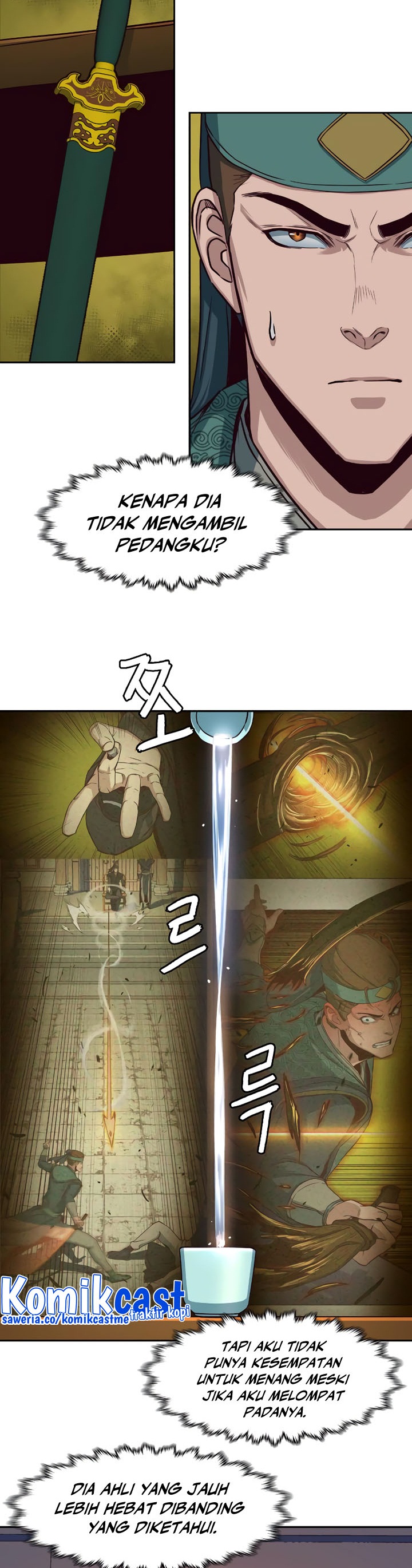 Sword Fanatic Wanders Through The Night chapter 37