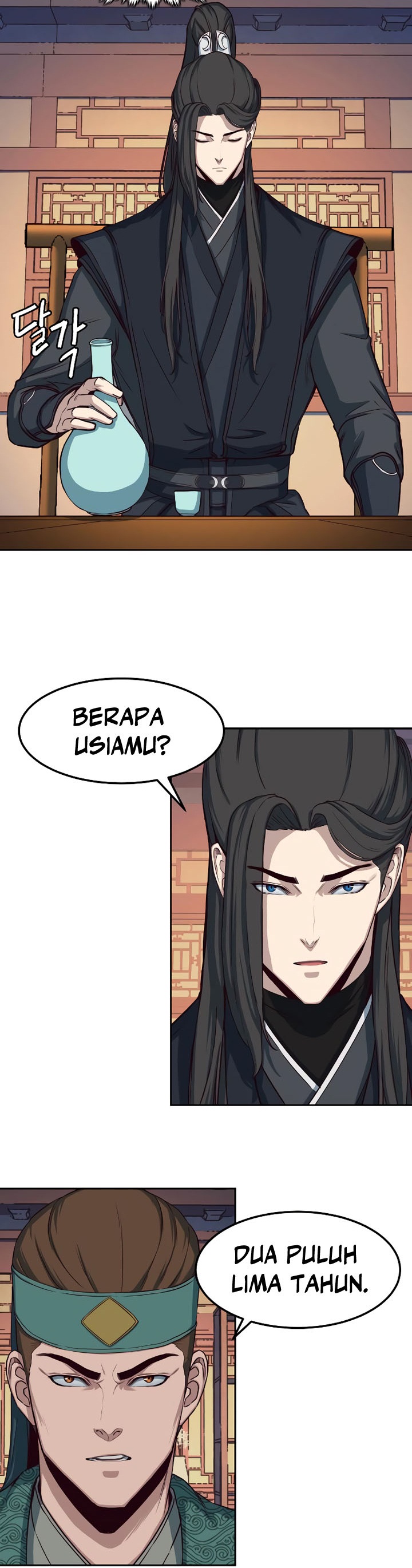Sword Fanatic Wanders Through The Night chapter 37