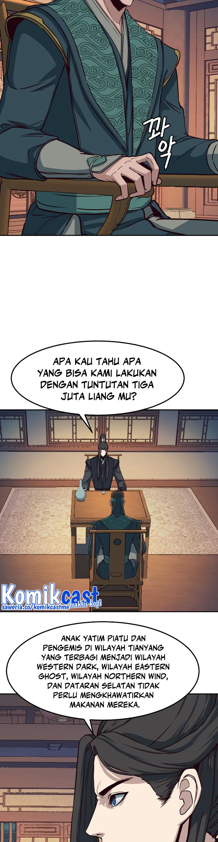 Sword Fanatic Wanders Through The Night chapter 37
